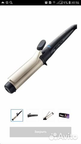 Плойка шипцы для завивки Remington