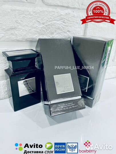 Tom ford oud wood intense 100 ml