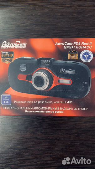 Видеорегистратор AdvoCam-FD8 Red-II (GPS+глонасс)