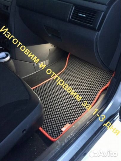 Коврики EVA Honda полики Ева