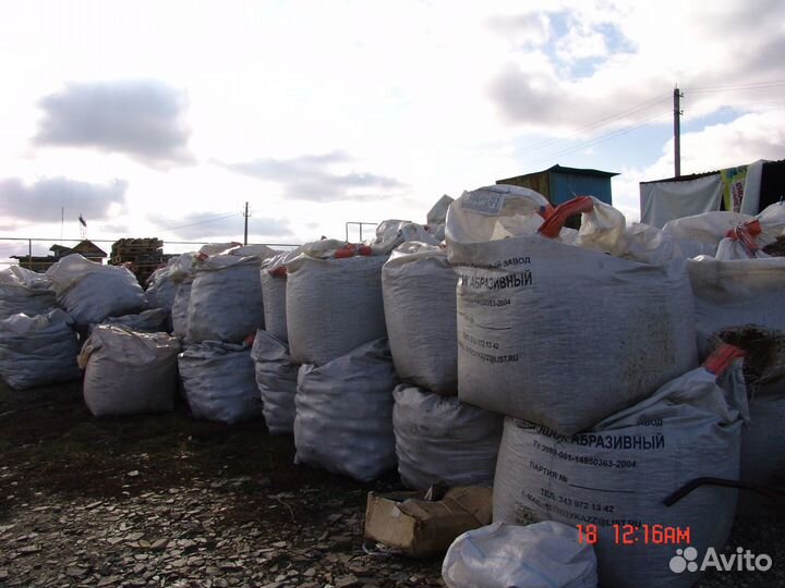 Галька. Широкий ассортимент