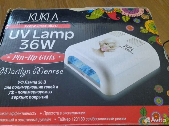 Уф лампа для маникюра