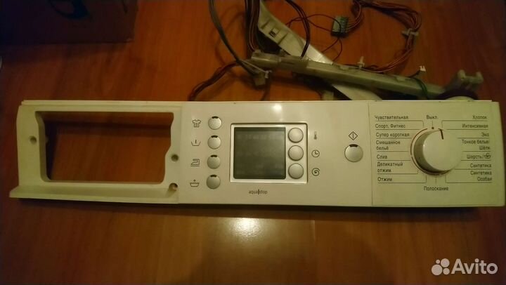 Модуль управления bosch maxx 5