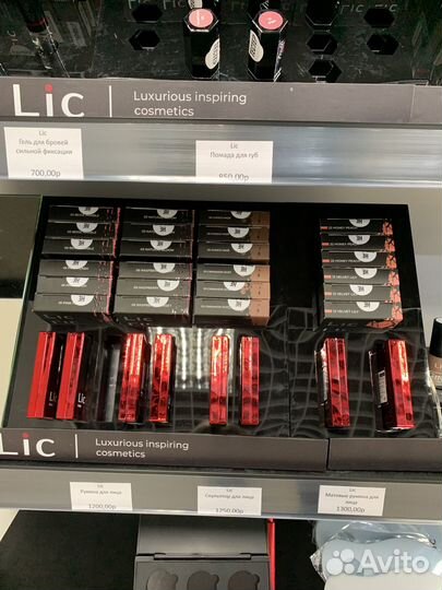 Косметика Lic