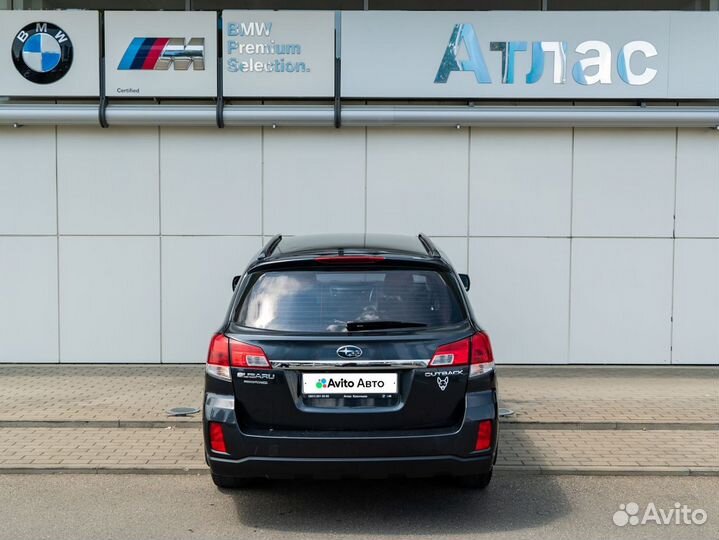 Subaru Outback 2.5 CVT, 2011, 253 522 км