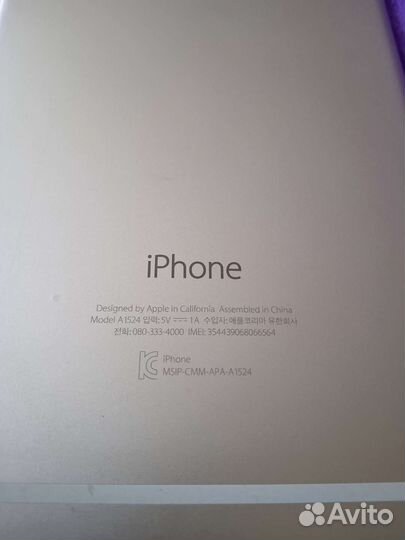 iPhone 6plus Читать описание