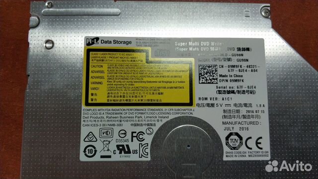 Оптический привод DVD RW DL Hitachi-LG GU90N купить в Москве ...