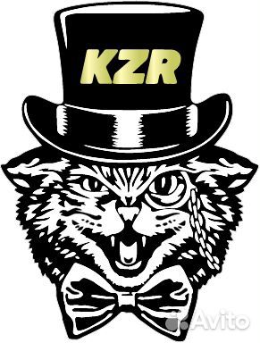 Бумага для самокруток «Морозная мята» 7.7 см