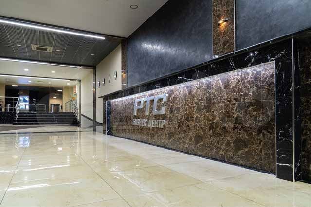 Аренда офиса бц 