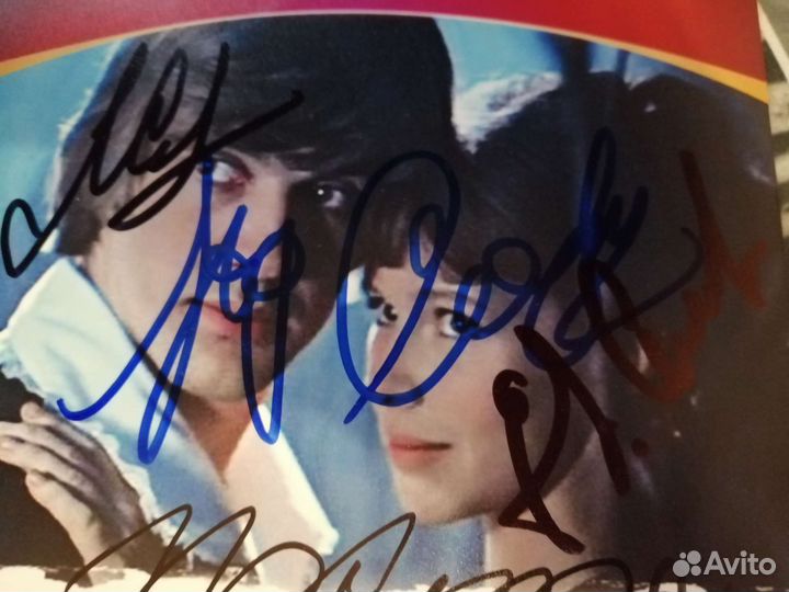 Автографы х/ф Обыкновенное чудо (1978)