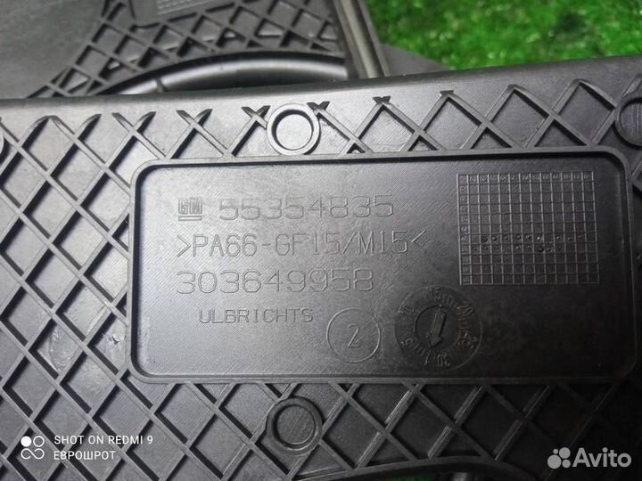 Кожух ремня грм Opel Astra J (2010-2016)