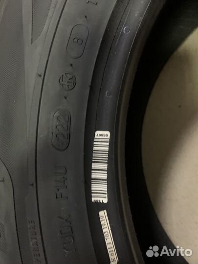 Viatti Strada 2 (V-134) 185/65 R15 92V