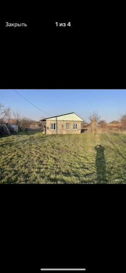 Дом 36 м² на участке 23 сот.