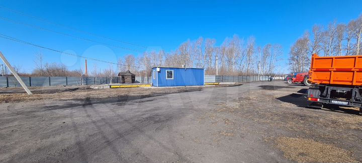 Продам производственную базу