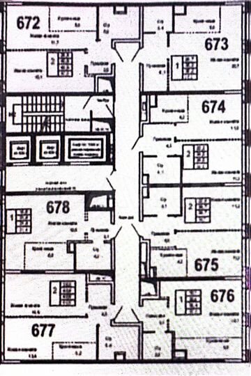 1-к. квартира, 30,4 м², 2/25 эт.