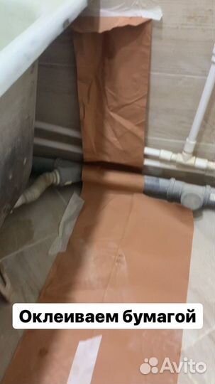 Реставрация эмалировка ванн