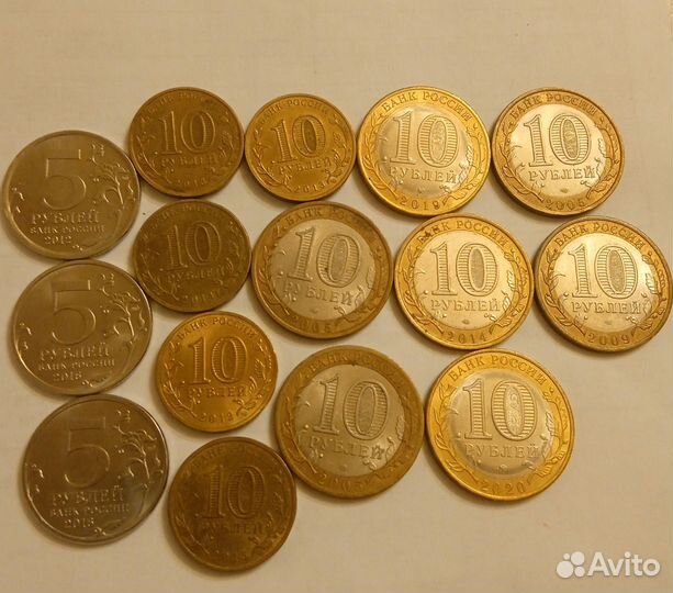 Юбилейные монеты