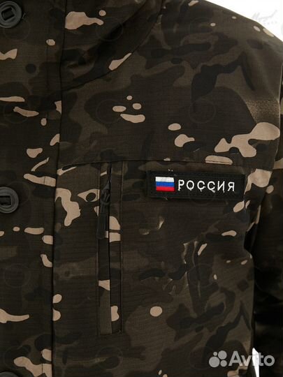 Костюм горка 5 деми Темный катонс / Rip - Stop