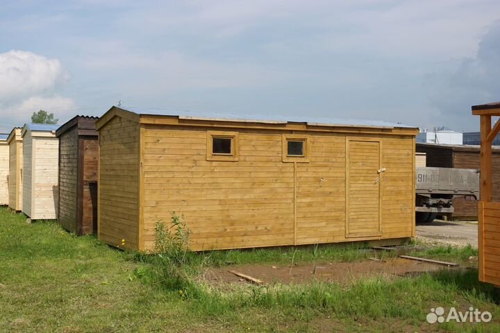 Бани Мобильные