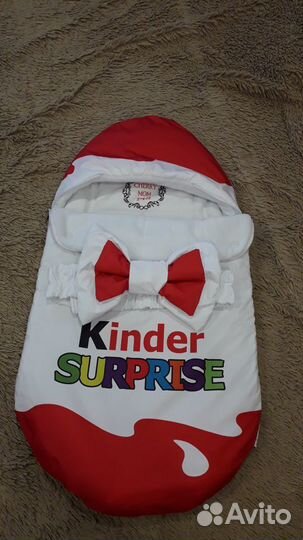 Конверт на выписку киндер сюрприз демисезон