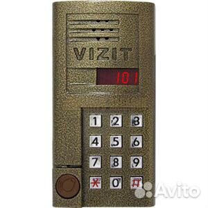Установка домофонов, видеонаблюдения. Офис продаж