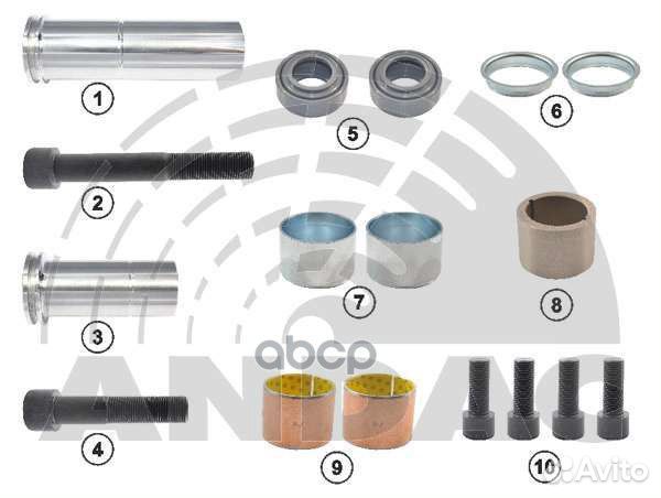 Рмк суппорта LRG702/703 (направляющие) meritor