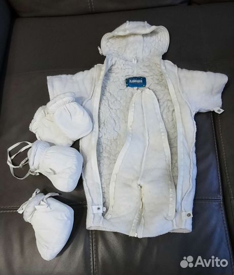 Комбинезон