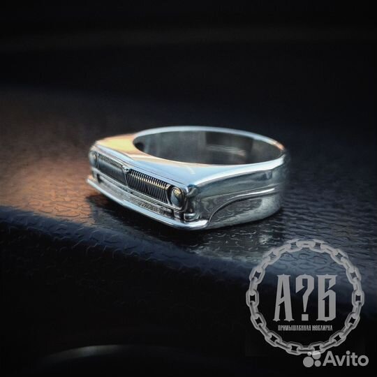 Кольцо Газ 24 