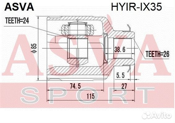 ШРУС внутренний правый asva, hyirix35