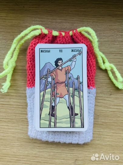 Карты taro уэйта новые