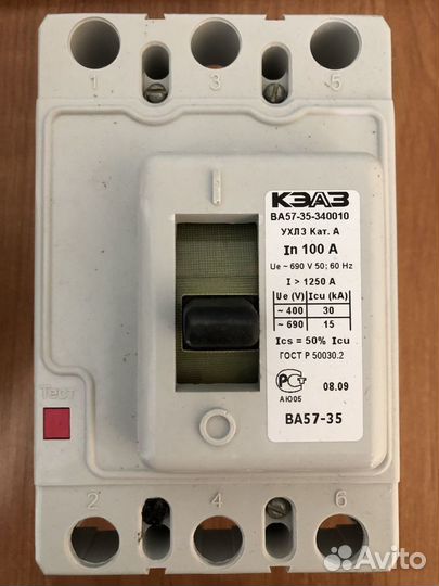 Выключатель автоматический ва57