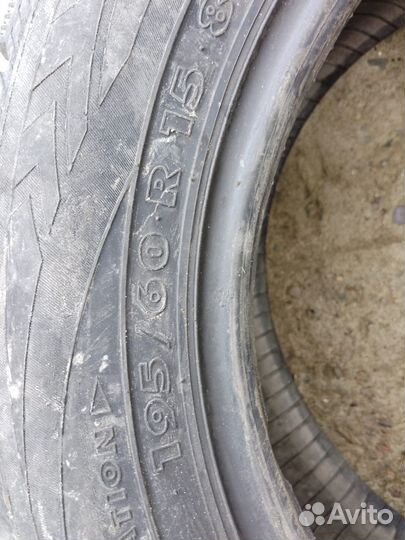 Nokian Tyres Nordman 4 195/60 R15