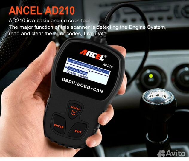 OBD2 сканер диагностический OBD-2 eobd ancel AD210