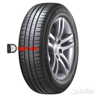 Hankook Kinergy Eco 2 K435 175/70 R14 84T