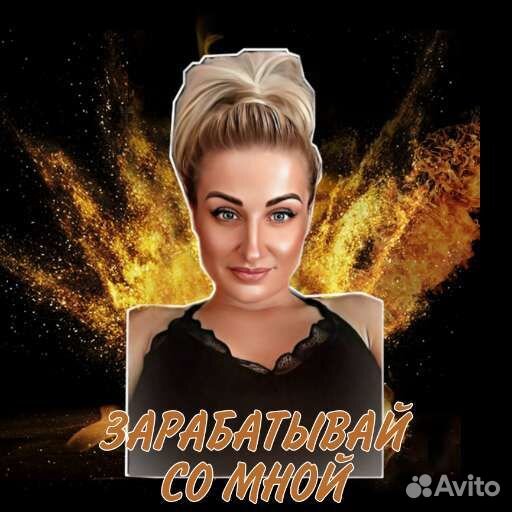 Стикеры для соц.сетей