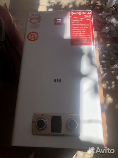 Газовая колонка ладогаз