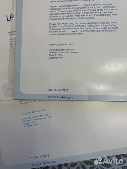 Слипмат Clearaudio