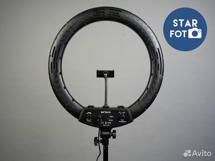 Кольцевая лампа для косметологии