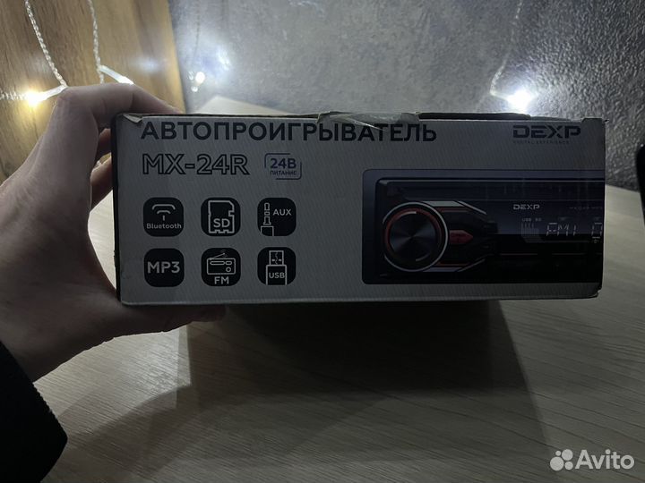Магнитола dexp