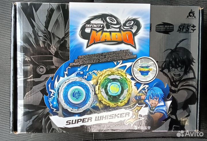 Волчки infiniti надо крэк