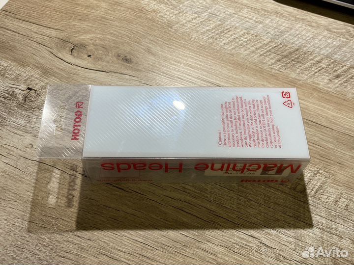 Колки локовые Gotoh 3+3 хром