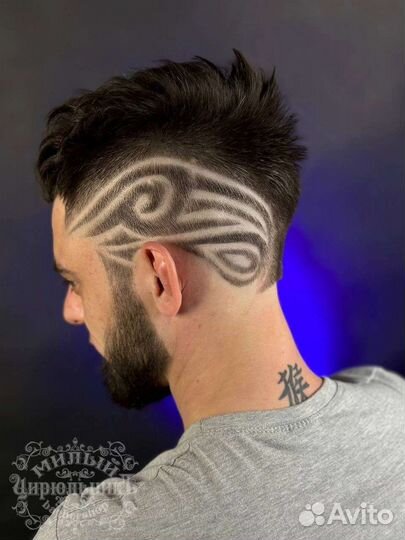 Парикмахер - Барбер