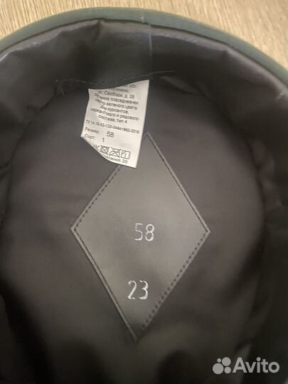 Фуражка офисная зеленая