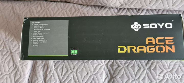 Nvidia geforce RTX 3070 ti