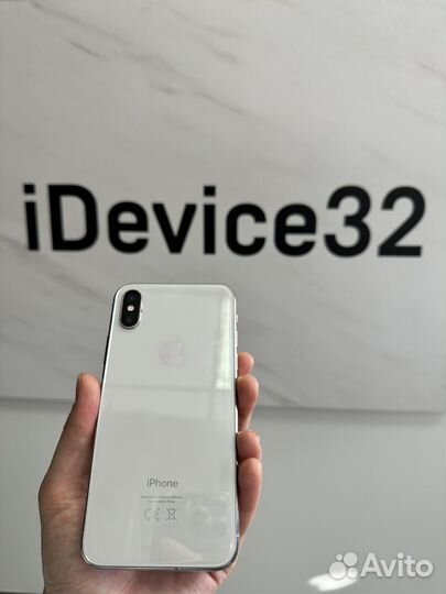 iPhone 10 256 gb отличный