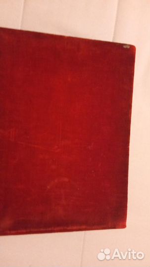 Фотоальбомы, бархатные, СССР, 