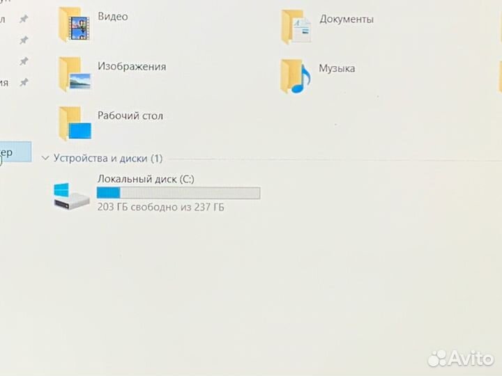 Acer/R5 4600/8GB/GTX1650Ti/256GB SSD/15.6 IPS FHD