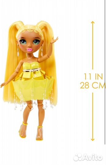 Кукла Rainbow High Fantastic Fashion Sunny Madison