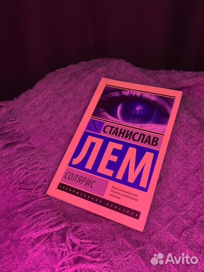 Книги по 150 каждая