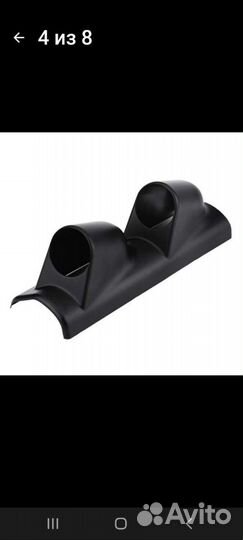 Аксессуары для авто